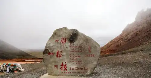 去纳木错必经之地,位于念青唐古拉山口海拔5000米以上__财经头条