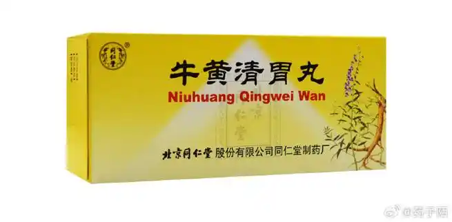 生活医学养生##玉兰中医##我的防护手册##国医的精诚力量##医学科普