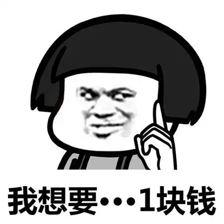 我想要你的信息素资源那么具有攻击性跳得飞快,支援一更,攻陷,只会