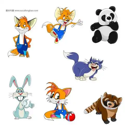 矢量图格式 矢量图免费下载 小猫 陆地动物 卡通 动物 熊猫 #矢量素材