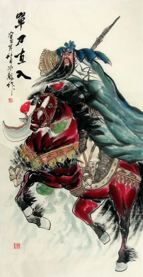 关羽为何被封神?供奉关帝爷有何讲究!