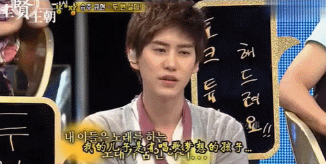 网友:欧巴们的现状竟有些心酸|圭贤|银赫|韩庚|厉旭|金希澈|金起范