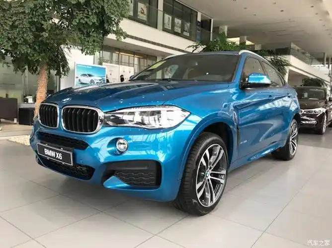 【图】昨天去看x6的长滩蓝限量版_宝马x6论坛_汽车之家论坛