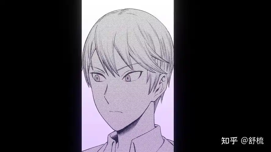 镜头1:白银御行特写镜头 两边逐渐向中间施压将白银御行的特写挤压得