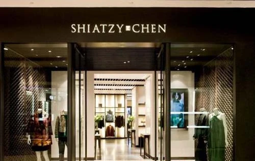 夏姿陈上海国金中心店轻盈揭幕