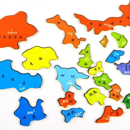 关系到上亿人利益的职工互助基金,将会马上开启改革模式