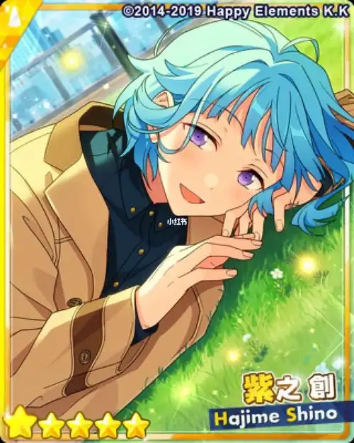 偶像梦幻祭日服新卡池花前