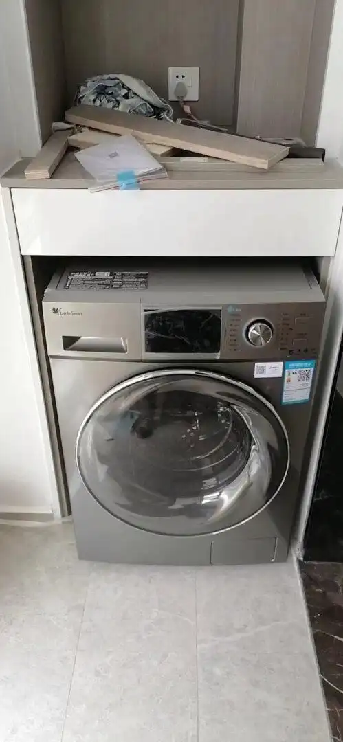 小天鹅滚筒洗衣机