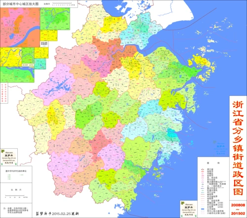 关于杭州市行政区划调整的建议
