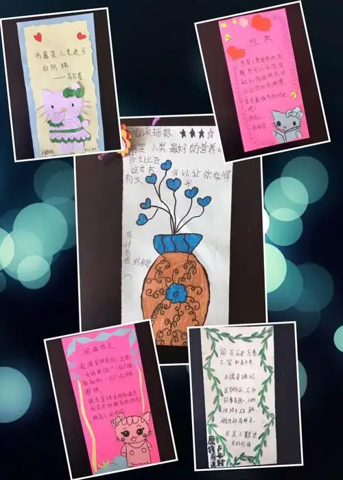 红领巾图书跳蚤市场