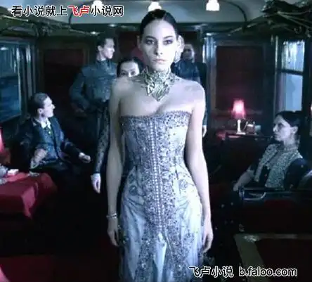 《黑夜传说》女长老艾米利亚