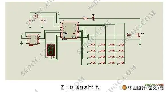 激光水平仪系统设计含机械图电路图proe三维图