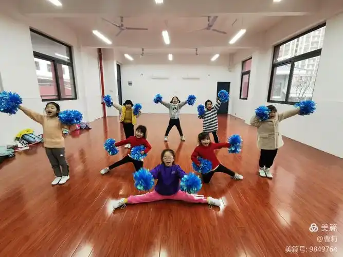 鹅秀小学啦啦操班的宝贝们!