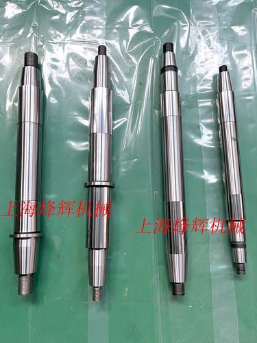 m131w ma1432b砂轮主轴轴瓦长春机床厂680长 轴径65 外圆磨床配件