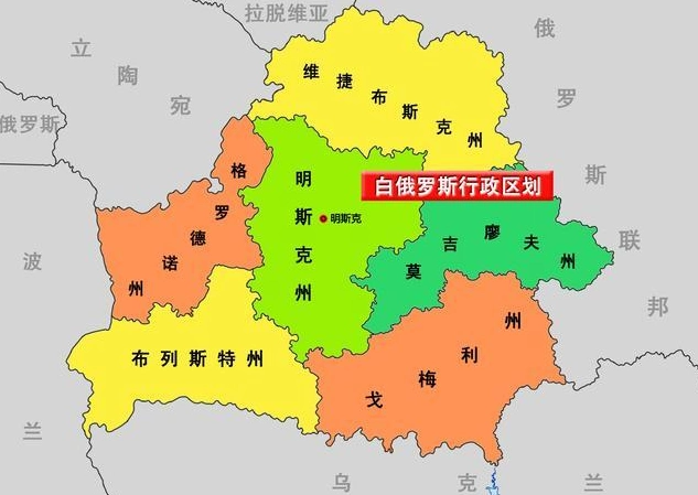 为何俄罗斯国家旁边还有一个白俄罗斯?难道是这里人的太白了么?