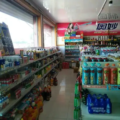 寨里懋隆超市农村超市示范