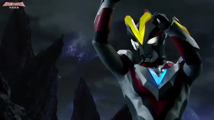 奥特英雄 新生代格斗维克特利奥特曼篇