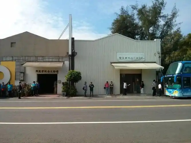 邓丽君纪念文物馆