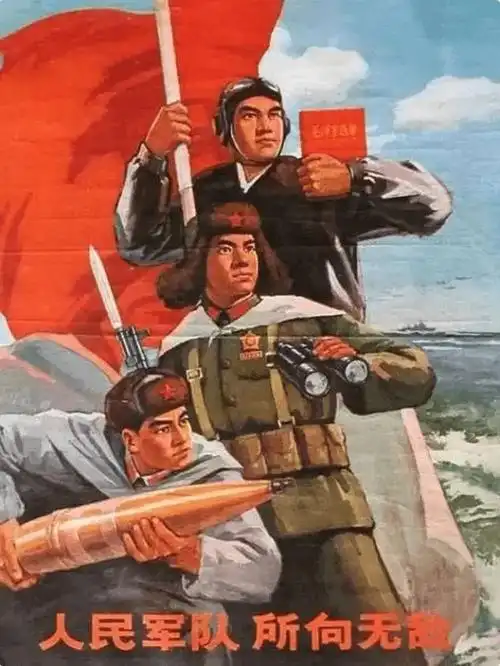 抗日战争,解放战争,抗美援朝,中印边境战争,对越自卫反击战,每一场