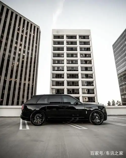 库里南"皇帝的新衣",网友:这钱够买7辆宝马x6了