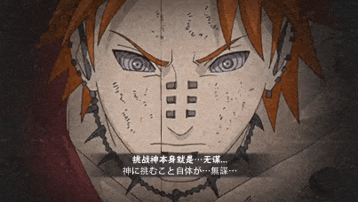 被学员们称为"痛楚哥"的佩恩「天道·超」,是十月决斗场的新面孔.