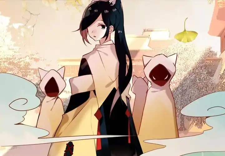 吾凰在上 - 堆糖,美图壁纸兴趣社区