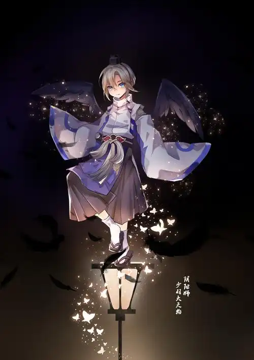 雪华刹那阴阳师竖图