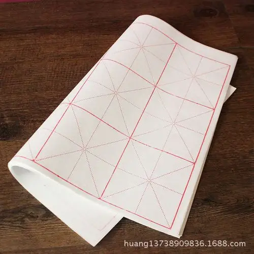 宣纸米字格书法练习专用纸 毛笔字纸 米字格练字宣纸 半生半熟