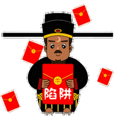 【网络文明】开封"包公"网络文明表情包上线了!快来一键添加吧!