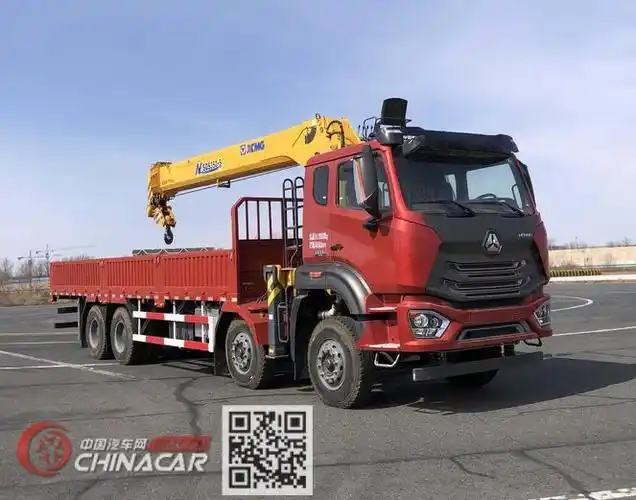 龙帝牌汽车图片龙帝牌专用车图片系列龙帝牌csl5317jsqz6v型随车起重