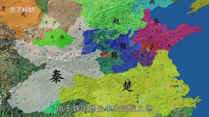 魏国被哪个国家灭了