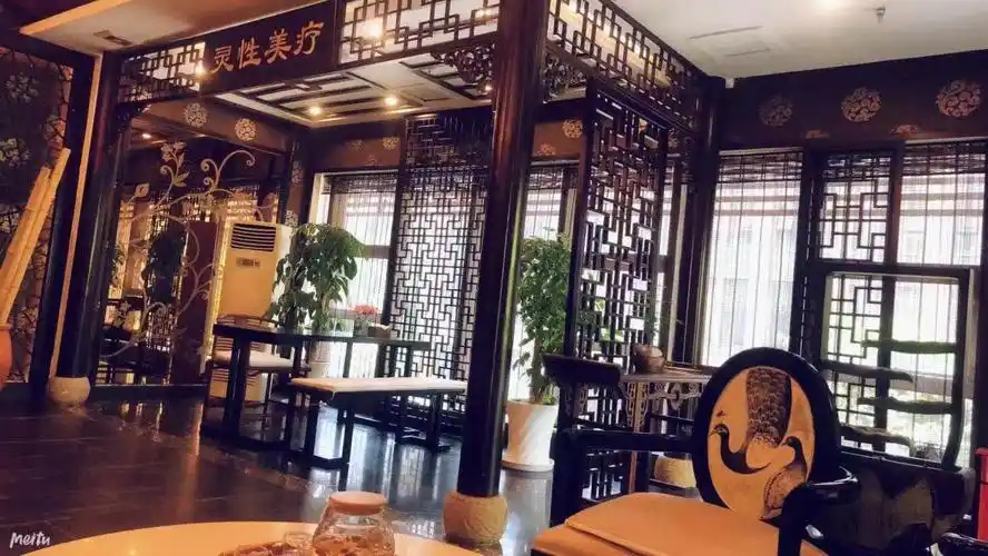 做理疗办卡32万后要求退款,道医古坚持诚信为本理念合理解决客户难题