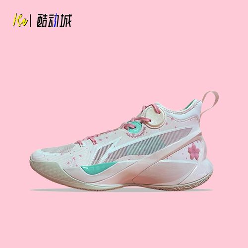 lining李宁音速10代樱花粉色低帮减震实战篮球篮球鞋