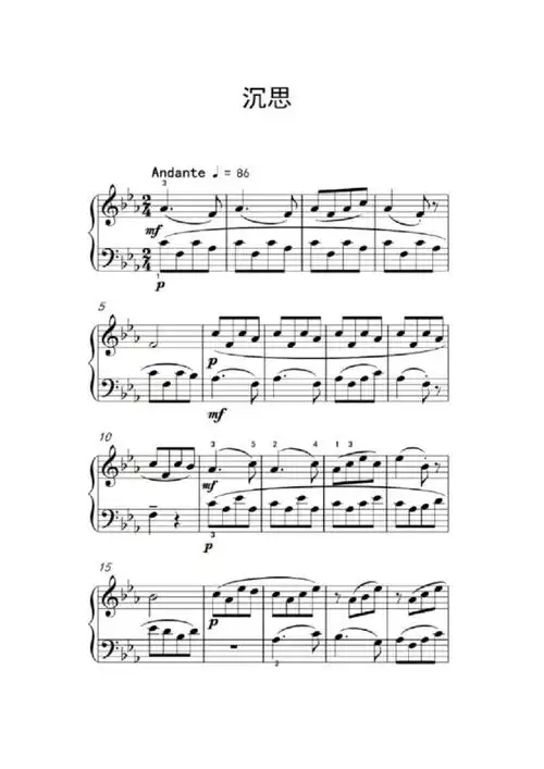 沉思巴托克小宇宙钢琴教程2钢琴谱五线谱