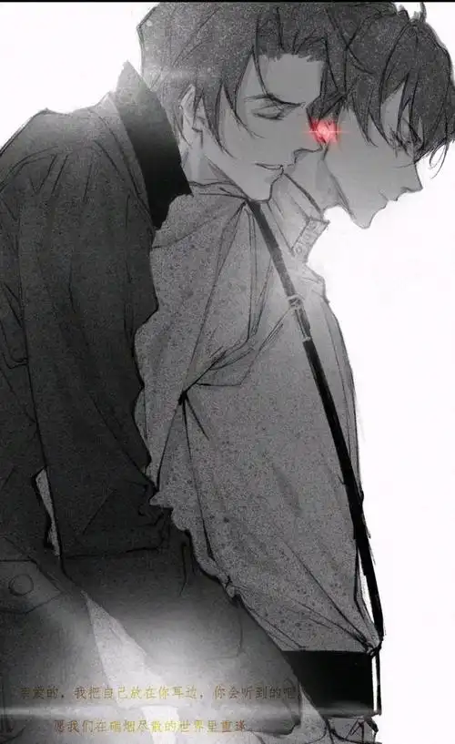 全高究惑二世界灿烂盛大