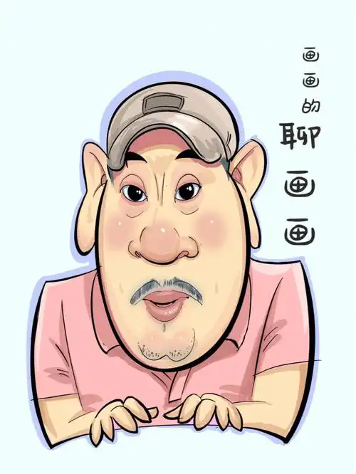 漫画肖像