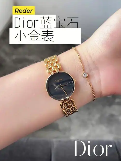 大爆款还没收入囊中63dior绝美蓝宝石小金表