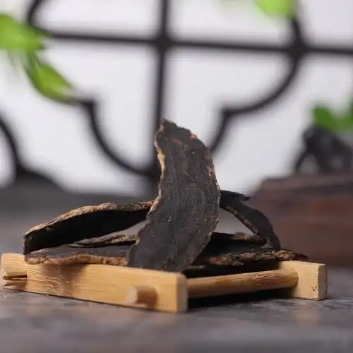 玄参中药材元参可配桔梗生地麦冬茶玄参250克