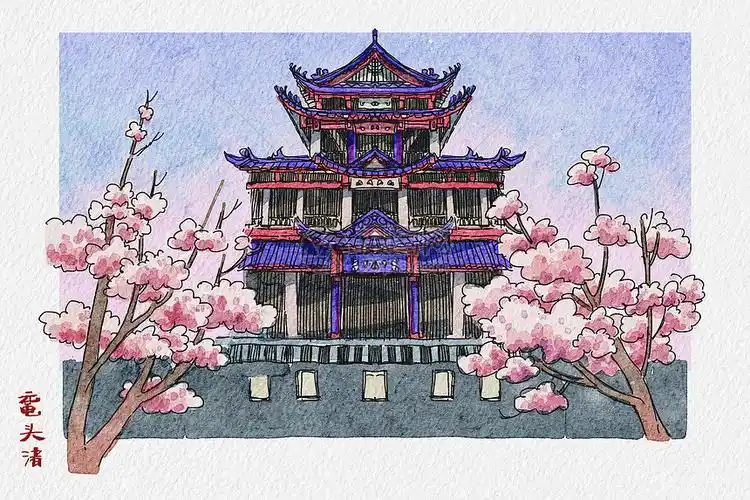 无锡5a风景区鼋头渚钢笔淡彩插画