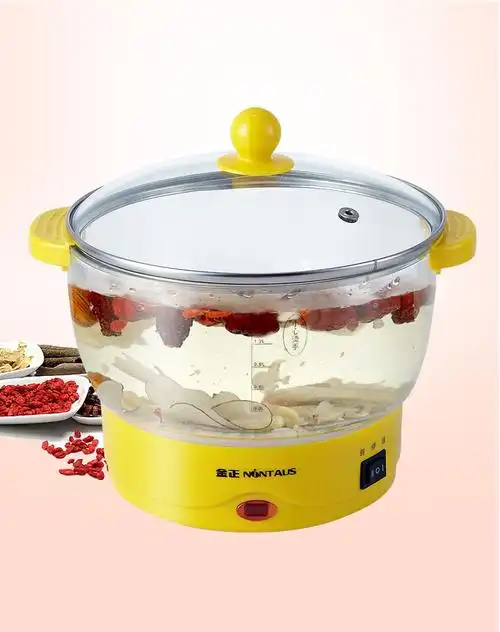 多功能智能养生锅1.5l 柠檬黄