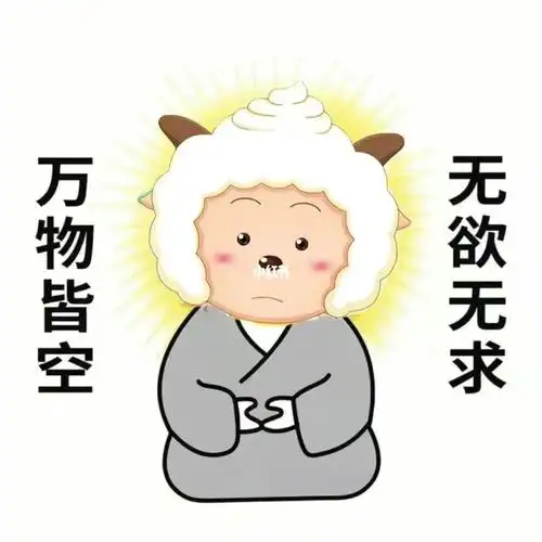 对ircc不抱希望了