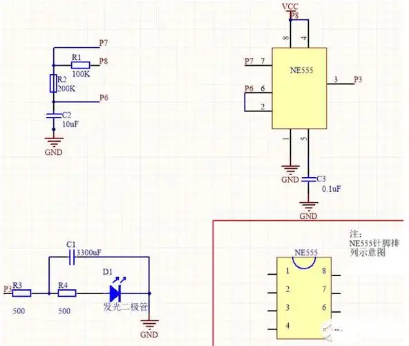 ne555呼吸灯电路图