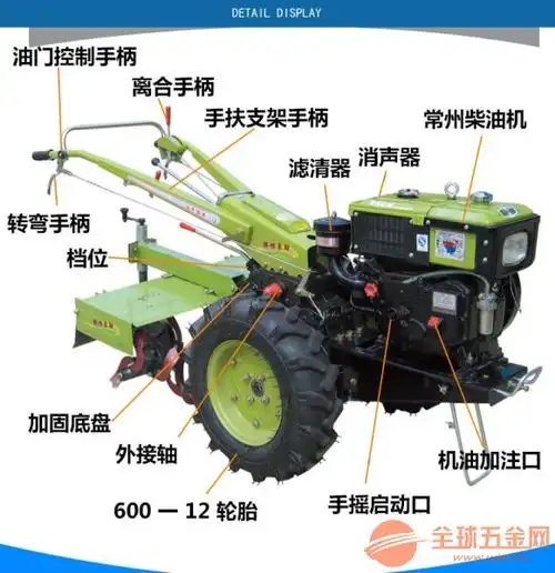 安徽手扶拖拉机价格 小型开沟机手扶拖拉机配件手扶拖拉机