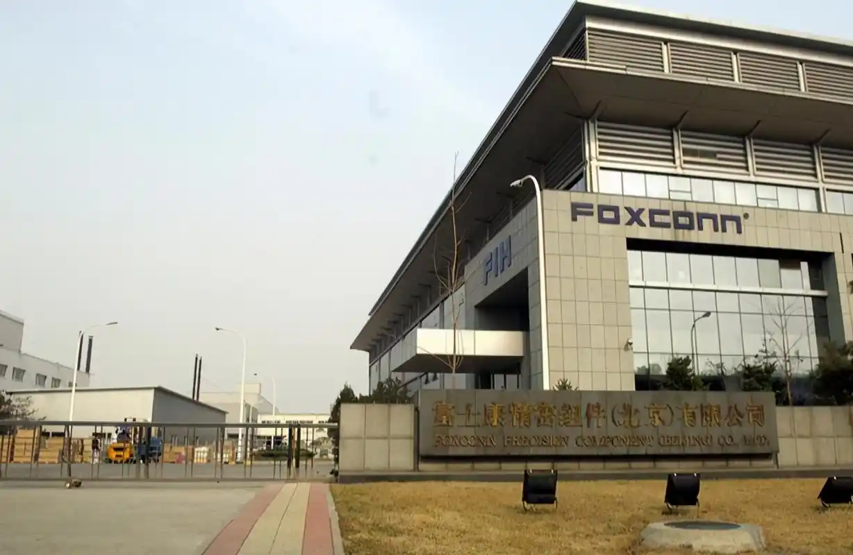 印度工厂遭"烂尾",富士康急忙挽回国内正式工,但收效甚微