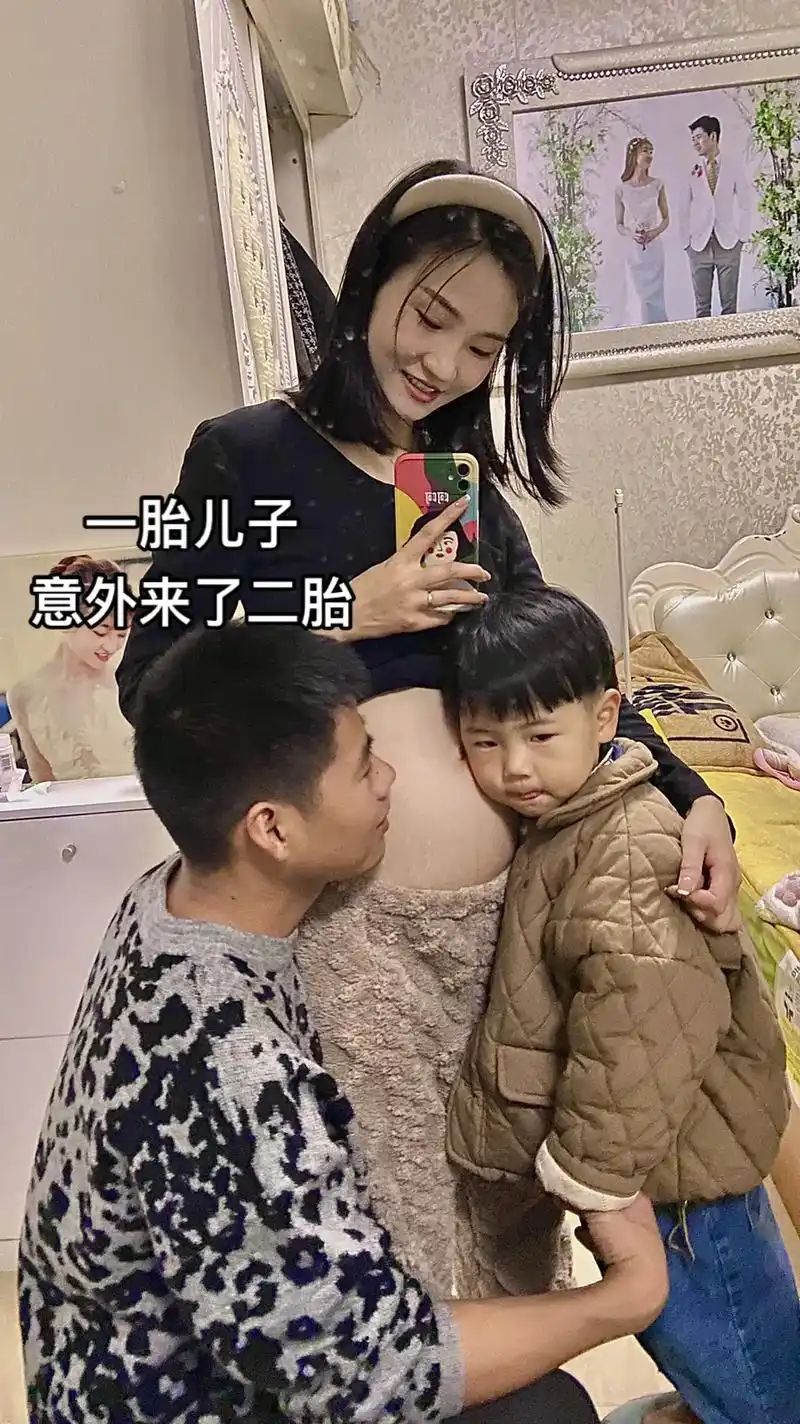 接好孕啦7815一胎是儿子,意外来了二胎果断留下,二胎不看男女
