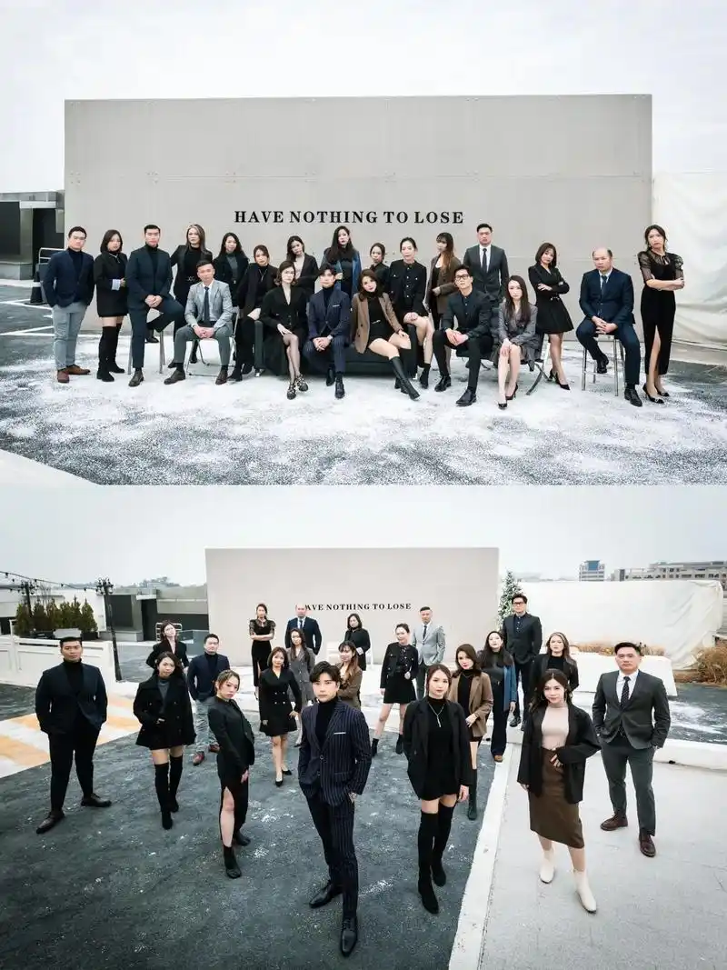 20多人的团队形象照拍照摆姿来咯.一群人,一件事,共逐未来, - 抖音