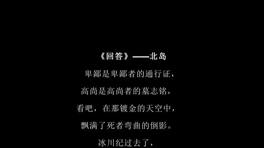 2015年诗歌刊物约稿【>】q号】308116065_好搜视频