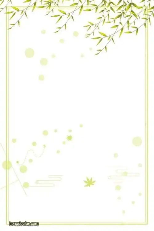 600_900竖版 竖屏