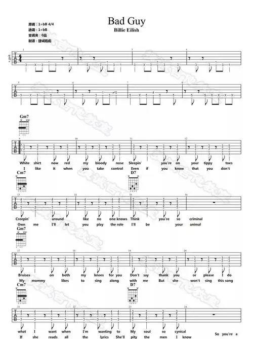bad guy吉他谱1