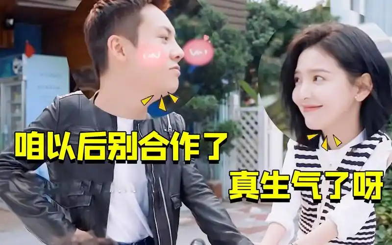 章若楠陈伟霆章若楠在剧组有多放飞自我,差点把陈伟霆逼疯,说再也不跟